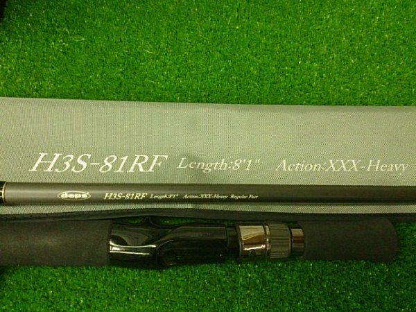 ヒュージ　Ｈ3Ｓ　81ＲＦ